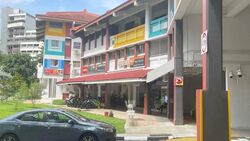 Jurong East Street 31 (D22), Shop House #580156041